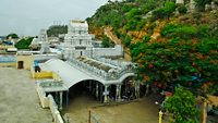 srikalahasti-temple-tirupati-andhra-pradesh-2-attr-hero