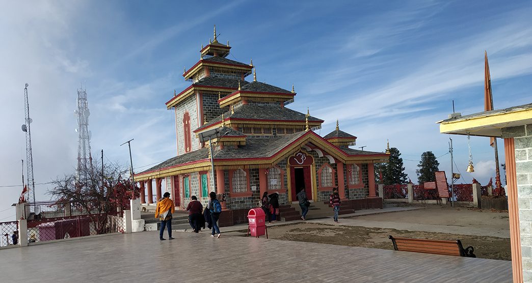 Surkanda Devi Temple is the highest point in the area, located at a height of 3021 mt on the top of a hill. Situated at an elevation of 3, 030 m above sea level near the village Kaddukhal, the temple 