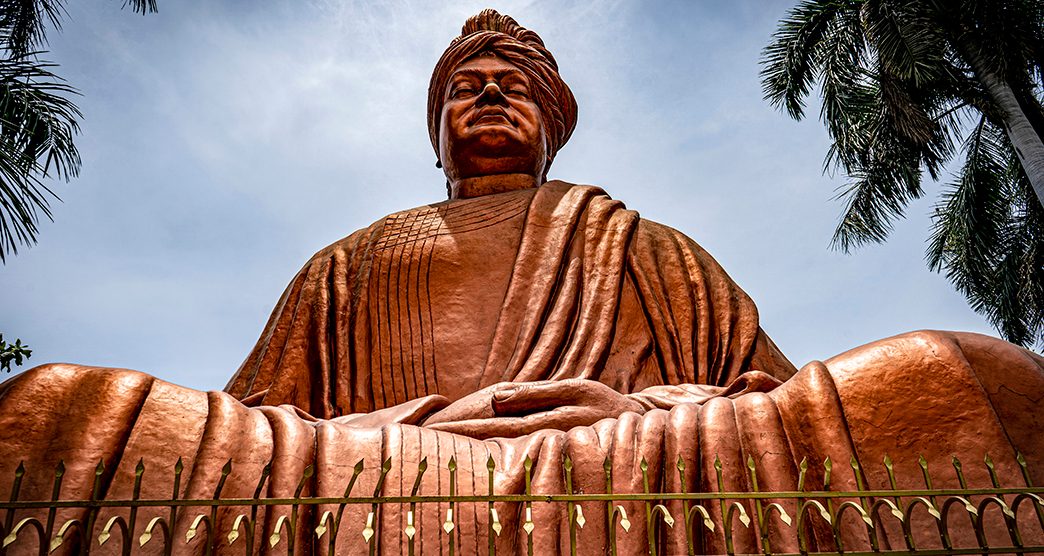 Swami-Vivekananda-Sarovar