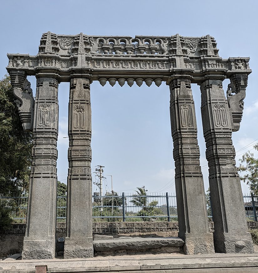 Kakatiya Kala Thoranam is a historical arch in the Warangal district, of the Indian state of Telangana.