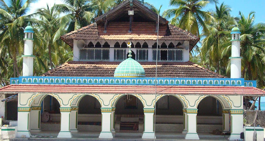 Ujra-Mosque