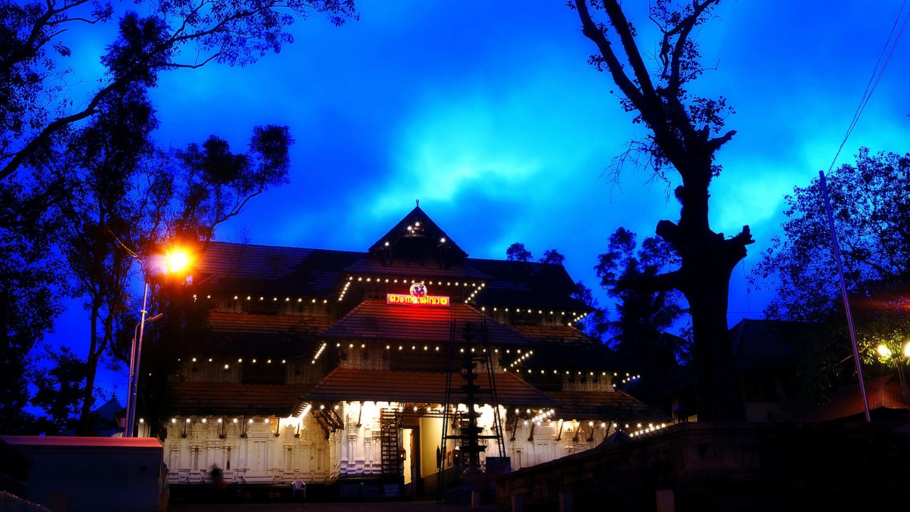 Vadakkunnathan Temple in Thrissur                