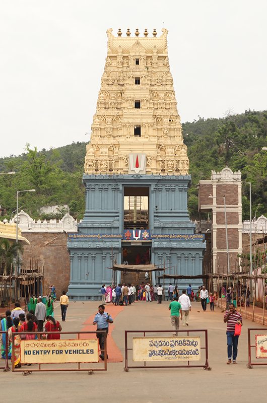 varaha-lakshmi-narasimha-temple