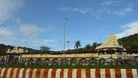 Simhachalam Varaha Lakshmi Narasimha Swamy Temple