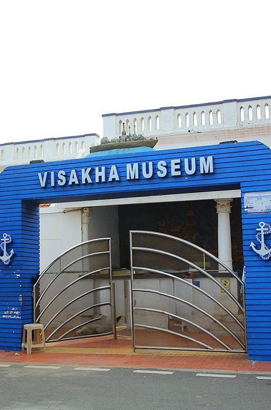 visakha-museum-visakhapatnam-andhra-pradesh-1-attr-nearby