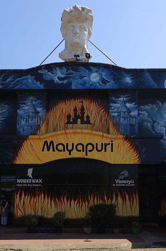 wax-museum-ooty-tamil-nadu-1-attr-nearby