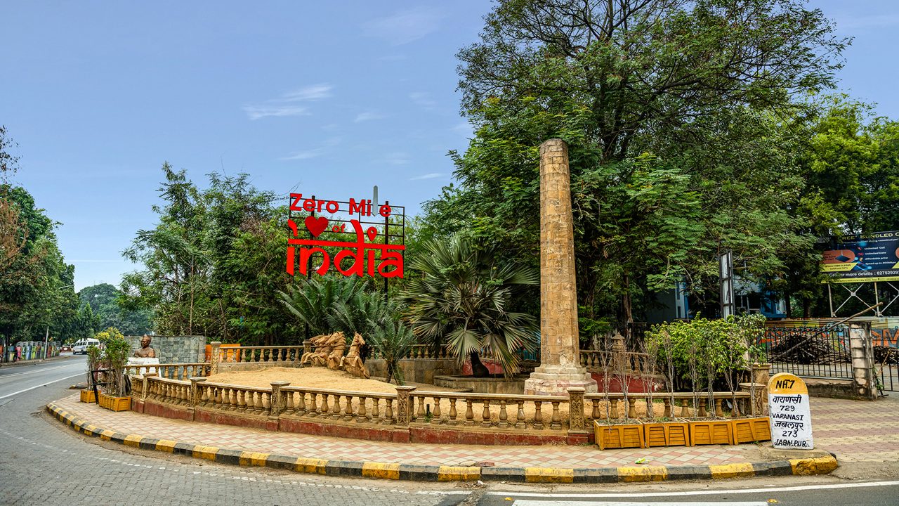 zero-mile-marker-nagpur-maharashtra-1-attr-hero