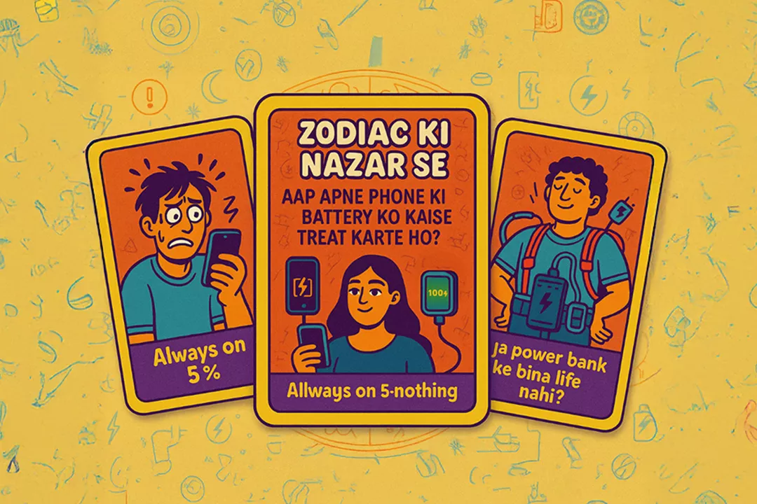 Phone Ki Battery
