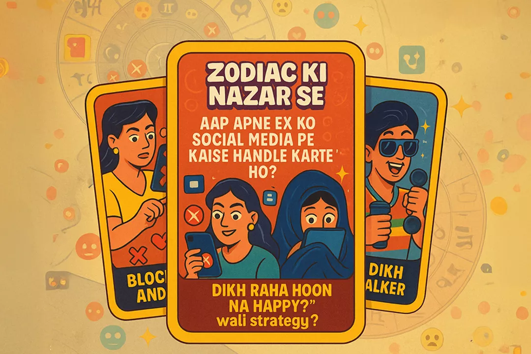 Aap Apne Ex Ko