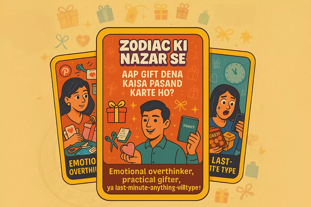 Aap Kaise Gift Dena Pasand karte ho