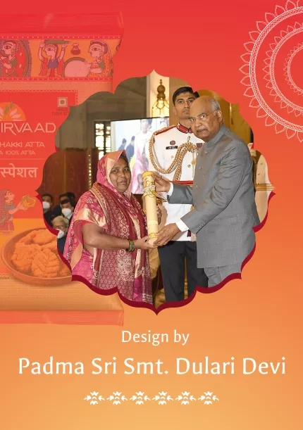 Padma Sri Smt. Dulari Devi Banner