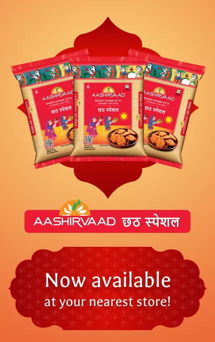 Now Available Banner