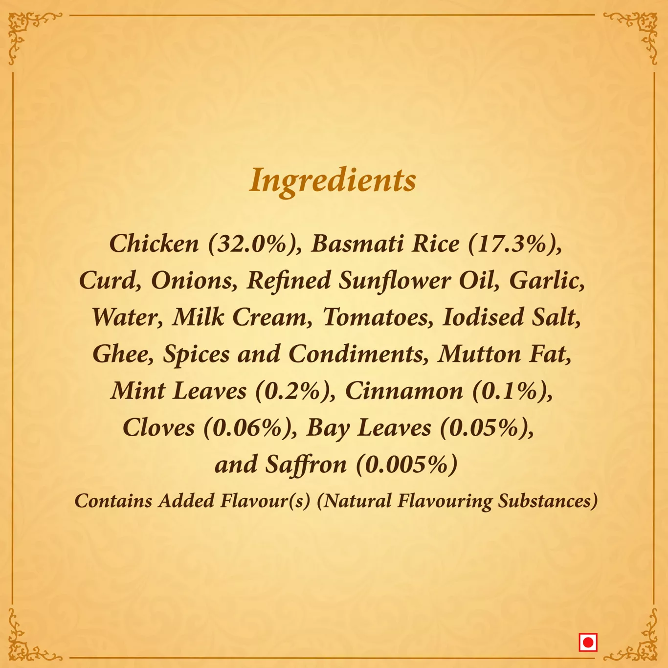 Noormahal Biryani