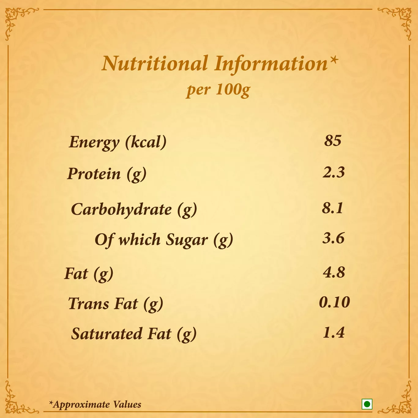 Paneer Butter Masala