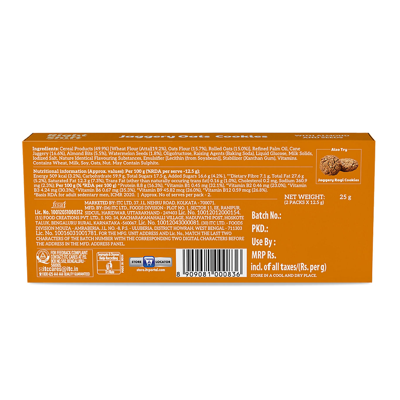 Right Shift - Jaggery Oats Cookies 25gm product
