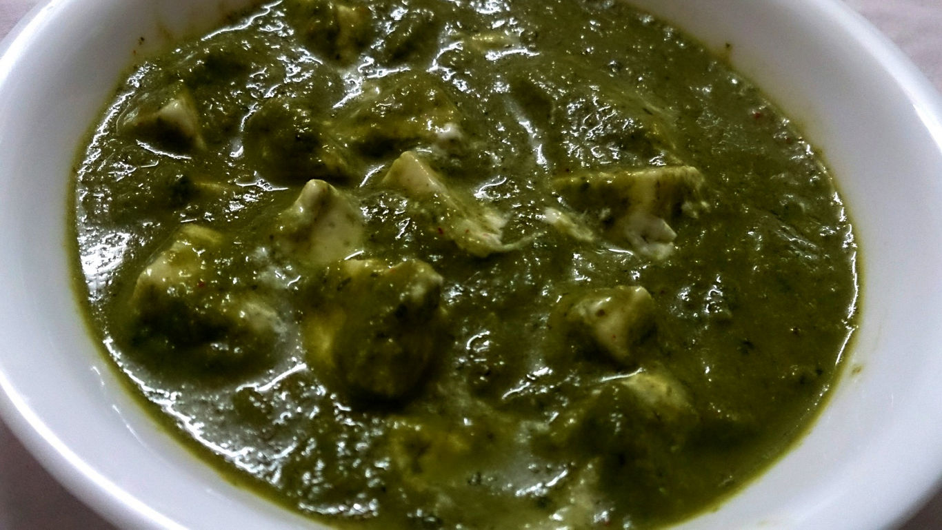 three-greens