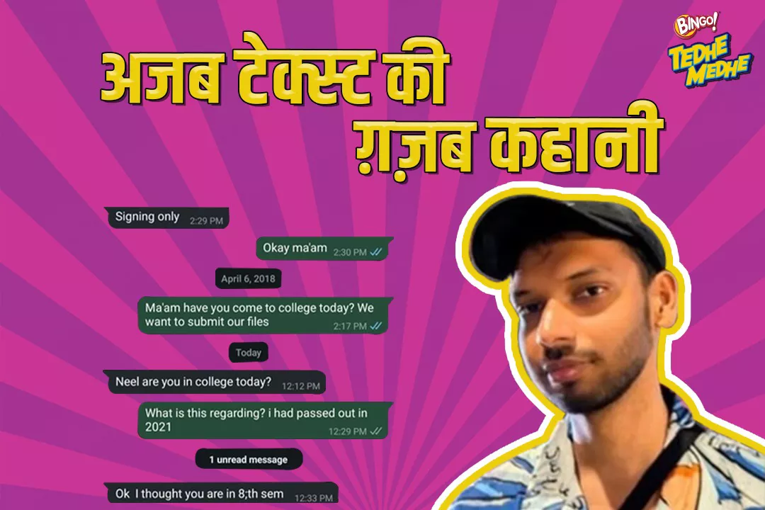 Bengaluru techie hinglish