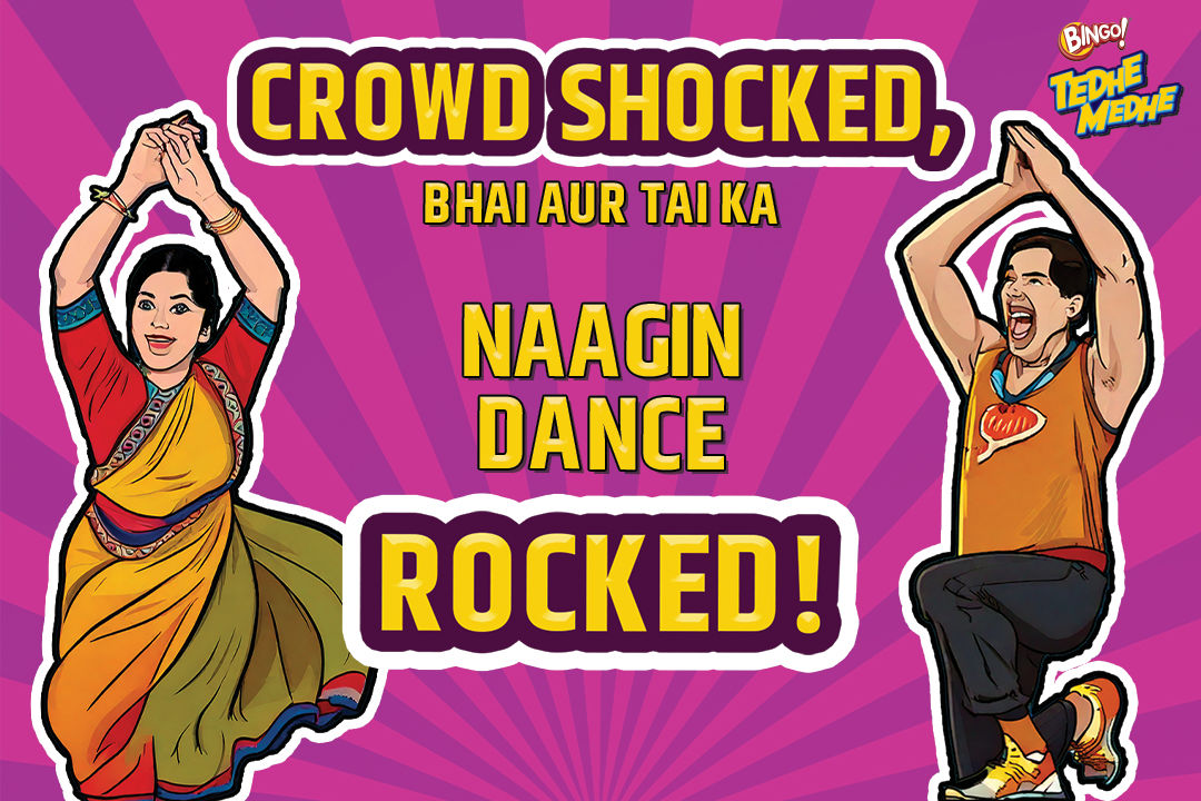 Naagin Dance