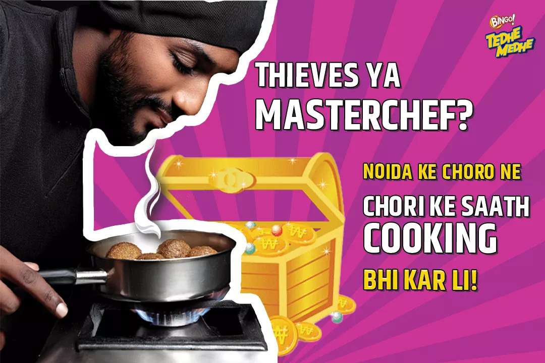 Thieves turn chefs