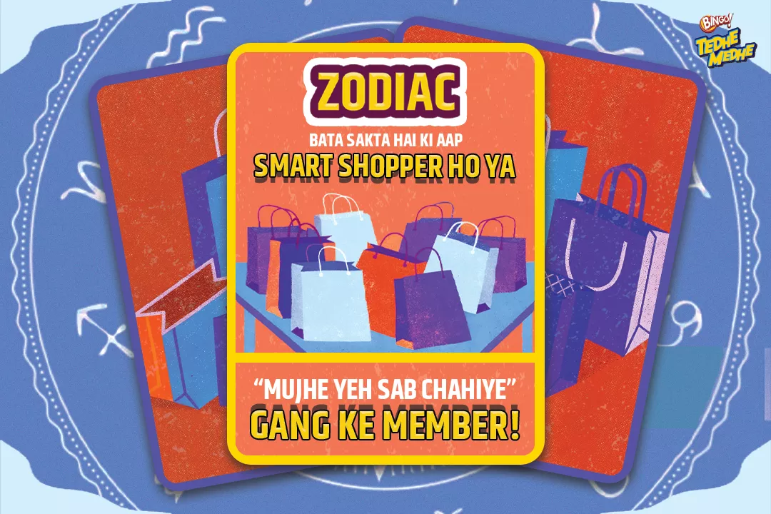 Zodiac shopping guide