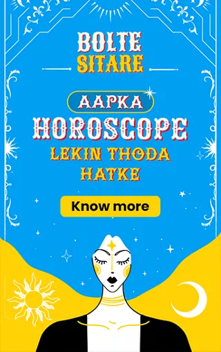 Lets Boing! Horoscope
