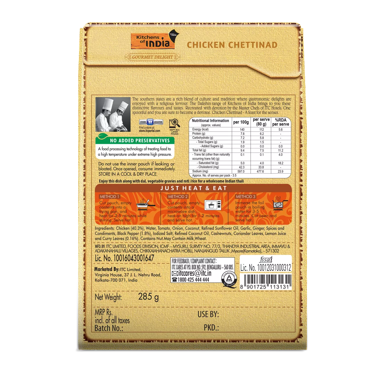 Chicken Chettinad