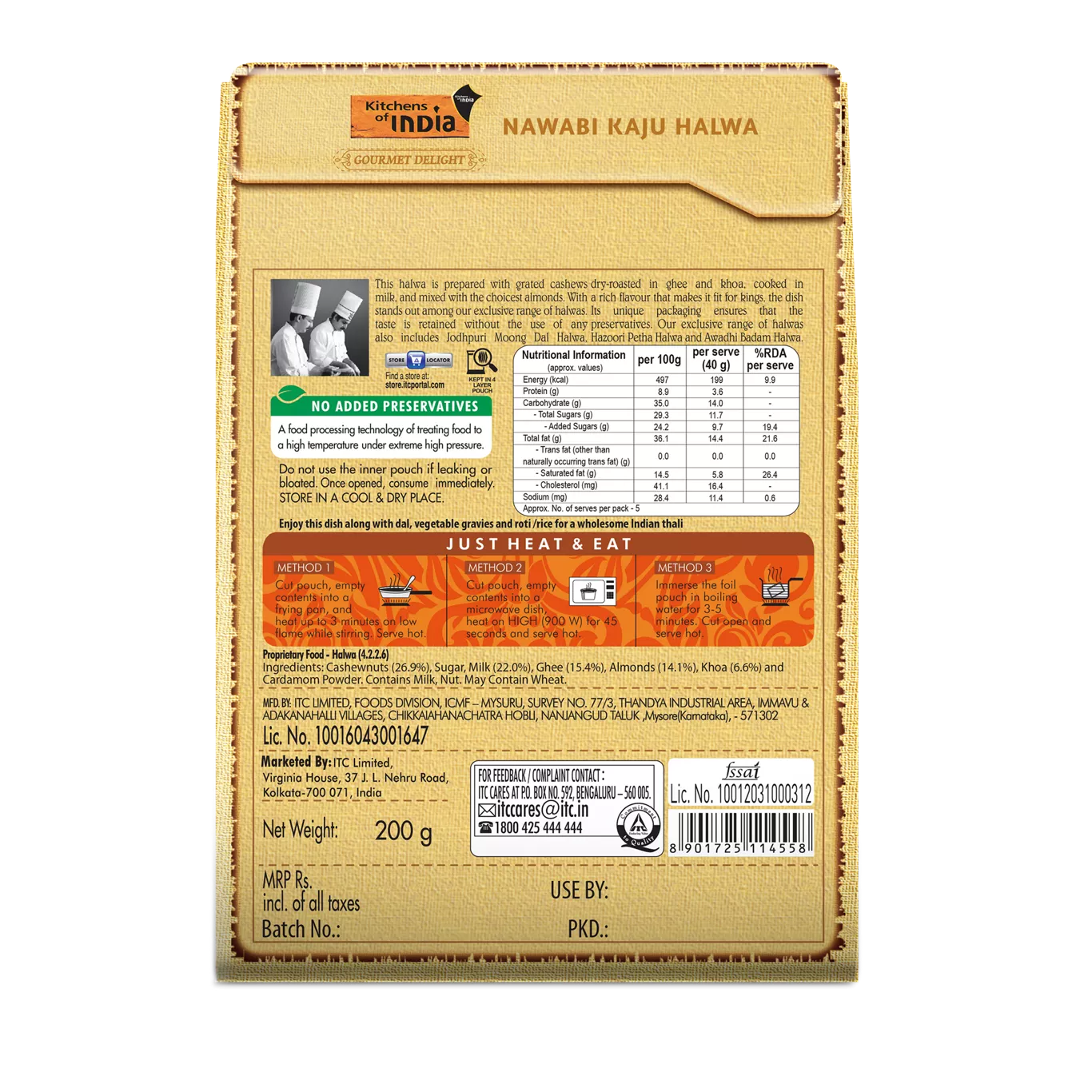 Nawabi Kaju Halwa