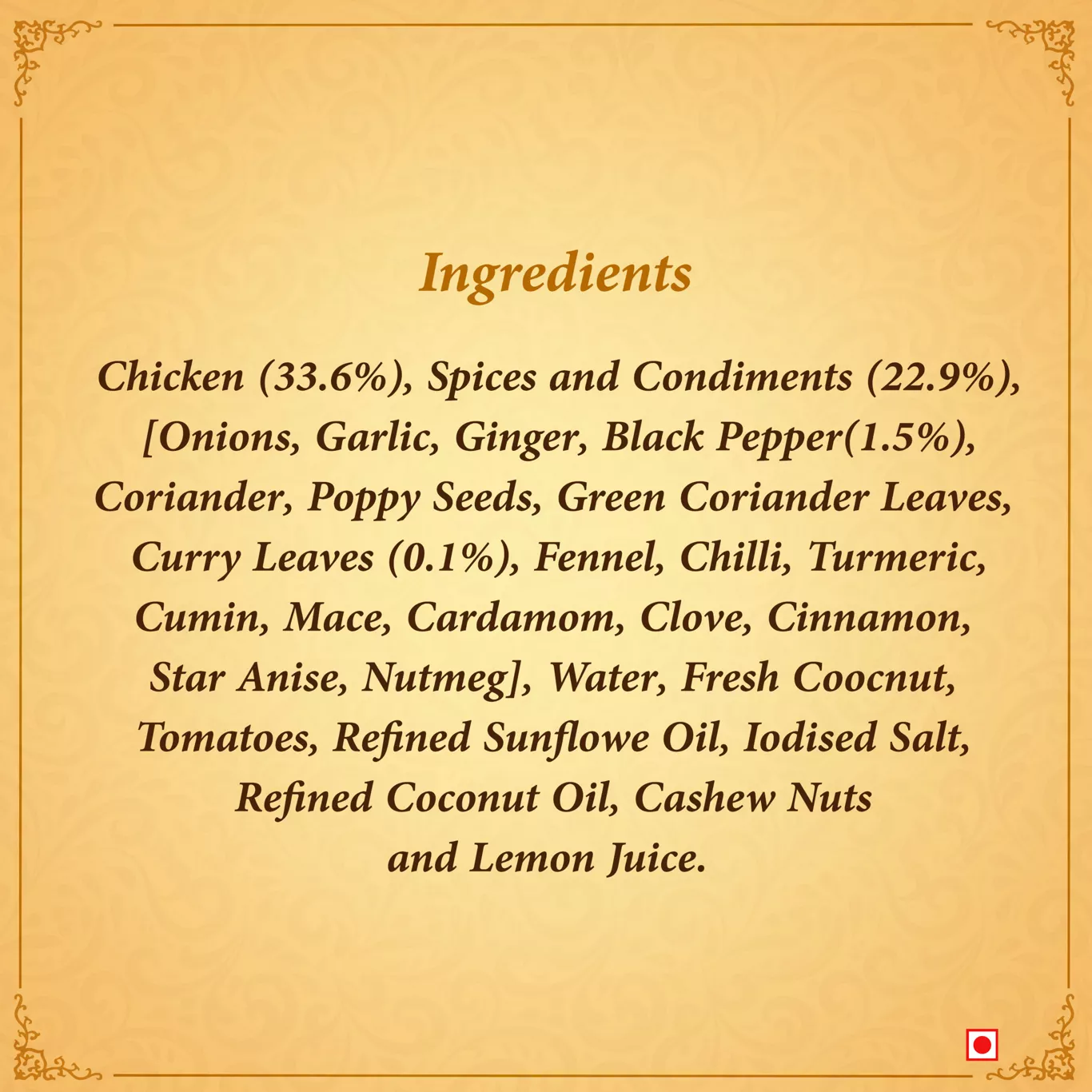 Chicken Chettinad