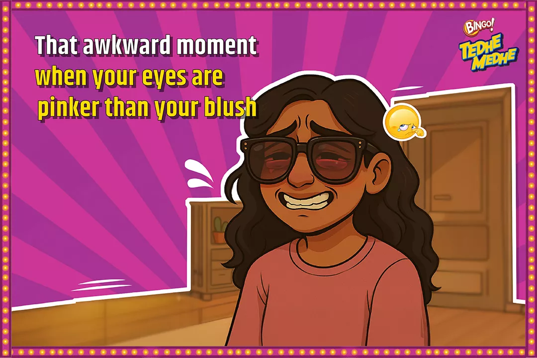 kala chasma
