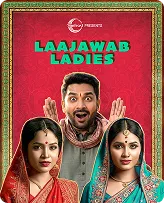 poster-img