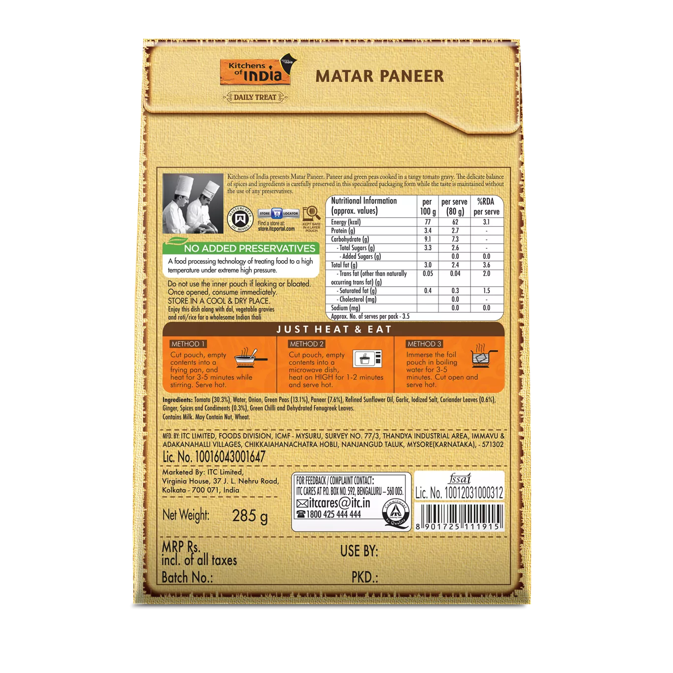Matar Paneer