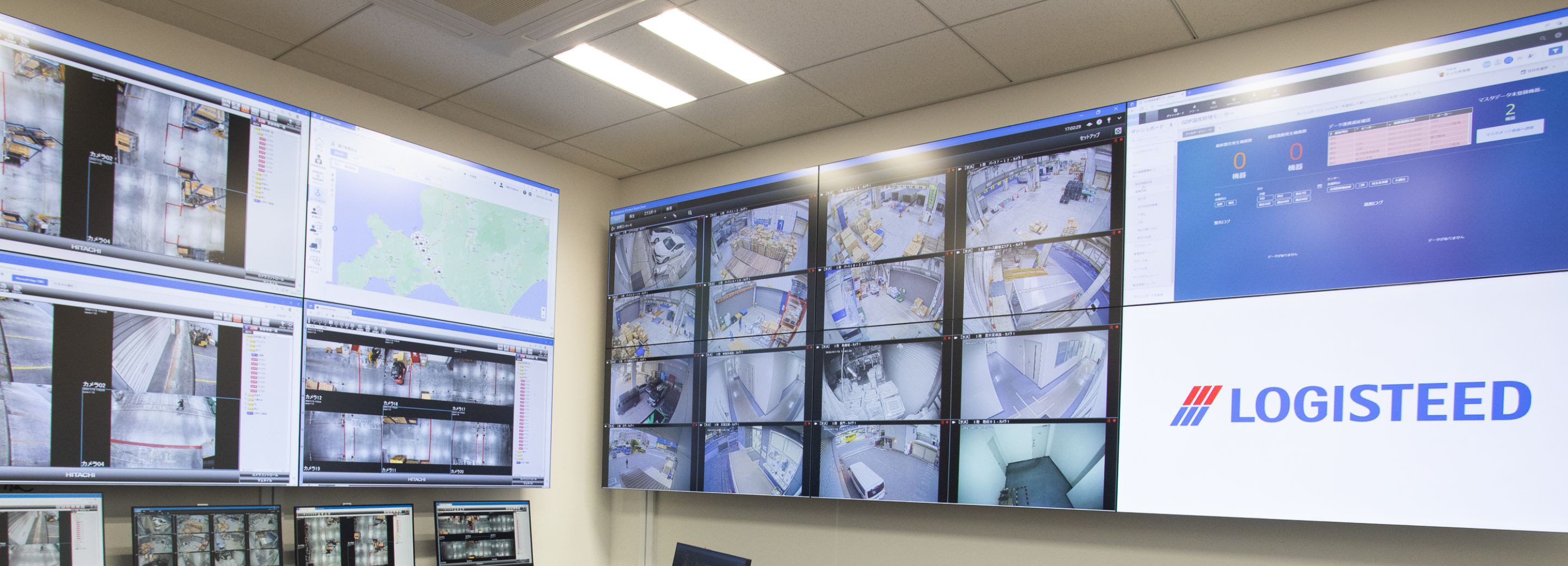 倉庫DX――複数の物流センターの監視カメラ映像を「KVMS」で統合管理