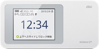 Speed Wi Fi Next W01 モバイル Au 法人 ビジネス向け Kddi株式会社