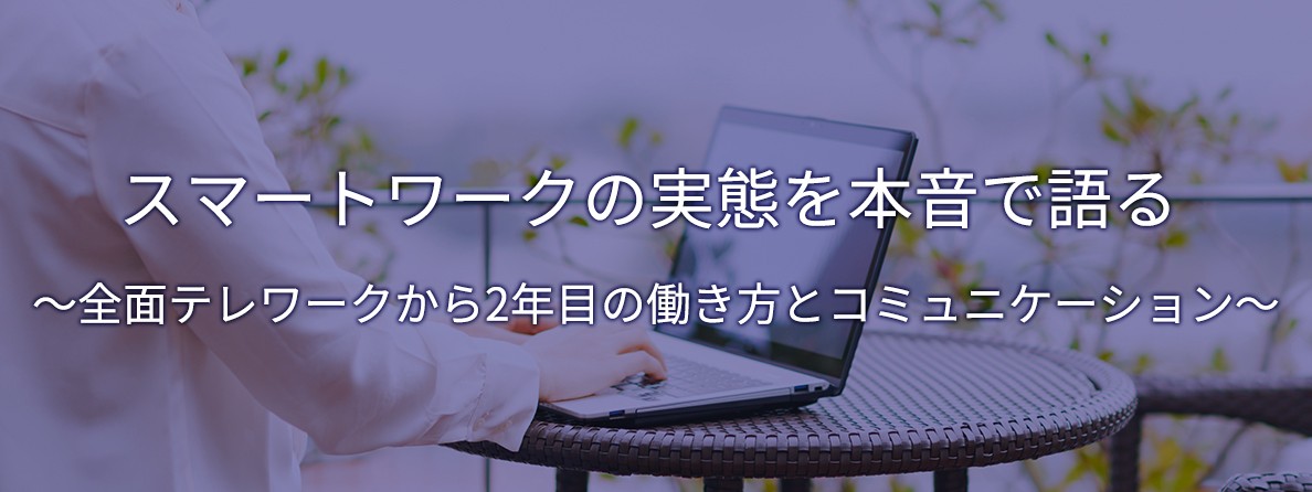 Phone Appli People サポート情報 法人 ビジネス向け Kddi株式会社