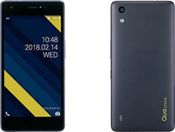 Qua Phone Qz モバイル Au 法人 ビジネス向け Kddi株式会社