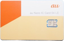 au Nano IC card 04 LE (1222)