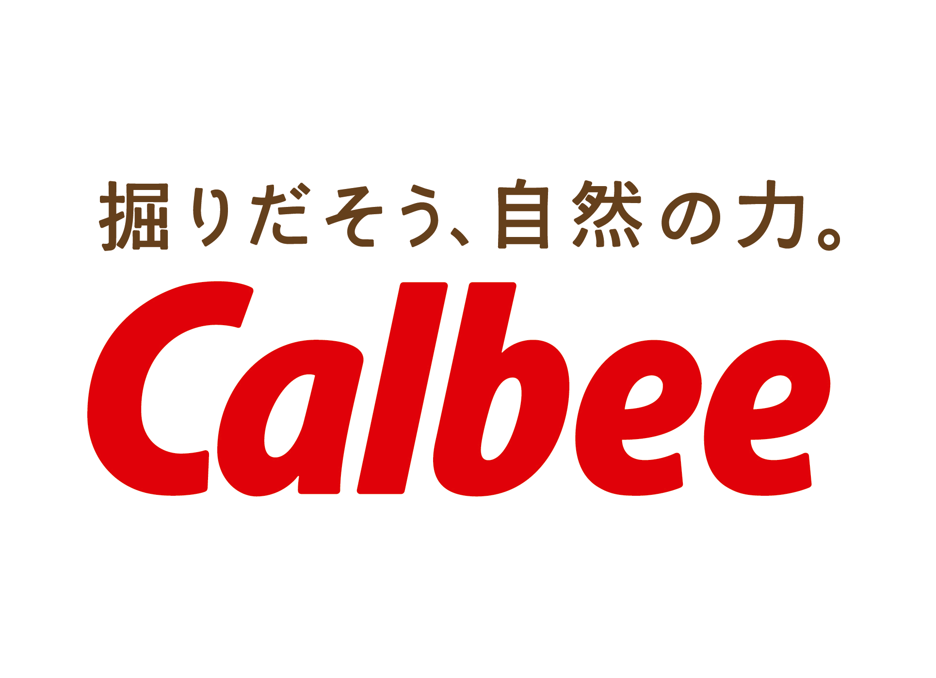 カルビー株式会社 様