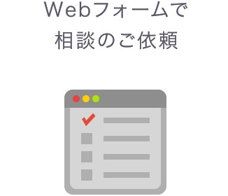 Ipad Au 法人 ビジネス 会社向け Kddi株式会社