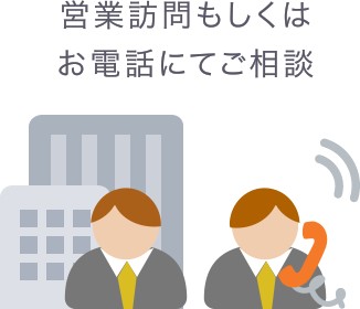 Ipad Au 法人 ビジネス 会社向け Kddi株式会社