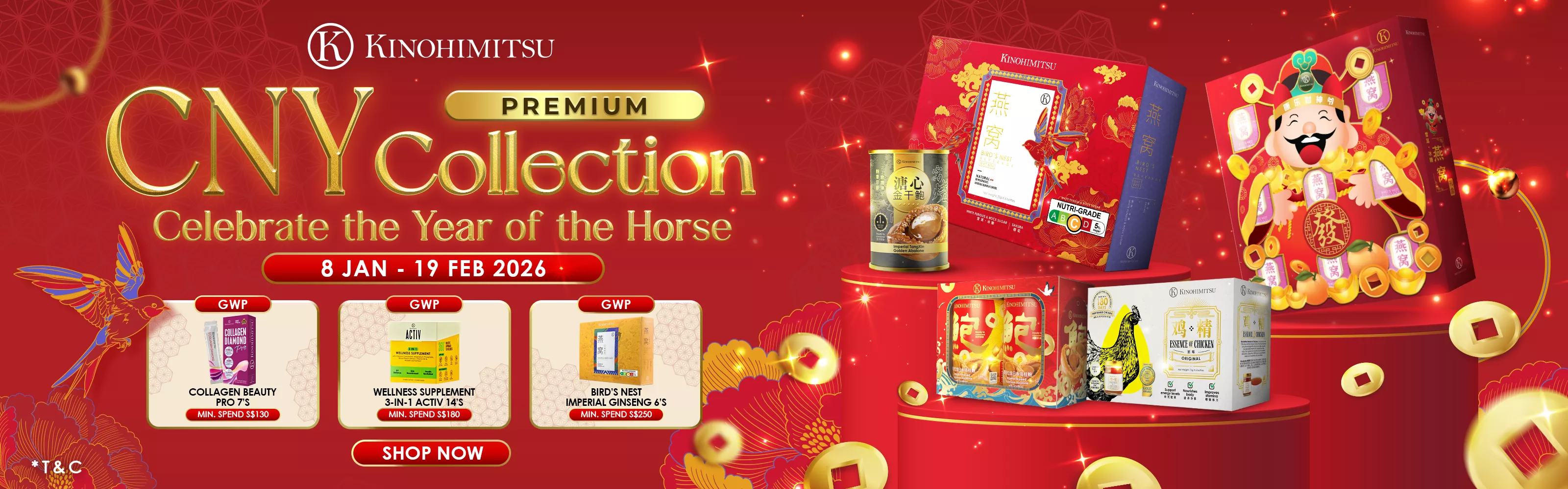 Kinohimitsu Official Brand Store | KRISSHOP - SINGAPORE AIRLINES