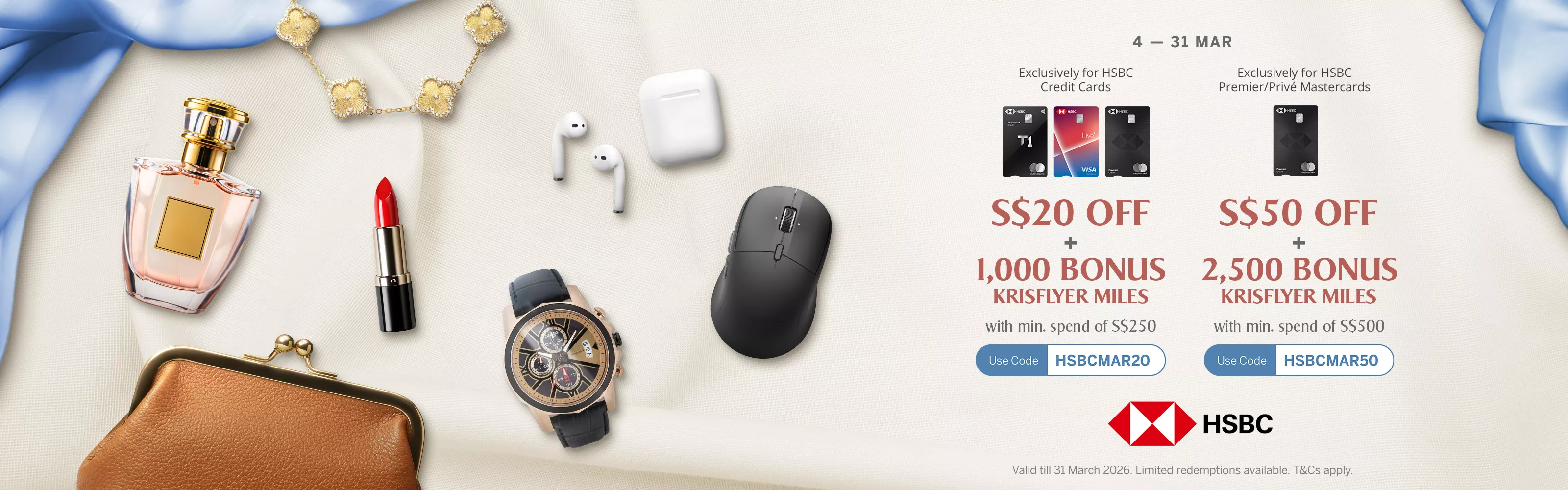 HSBC X KrisShop