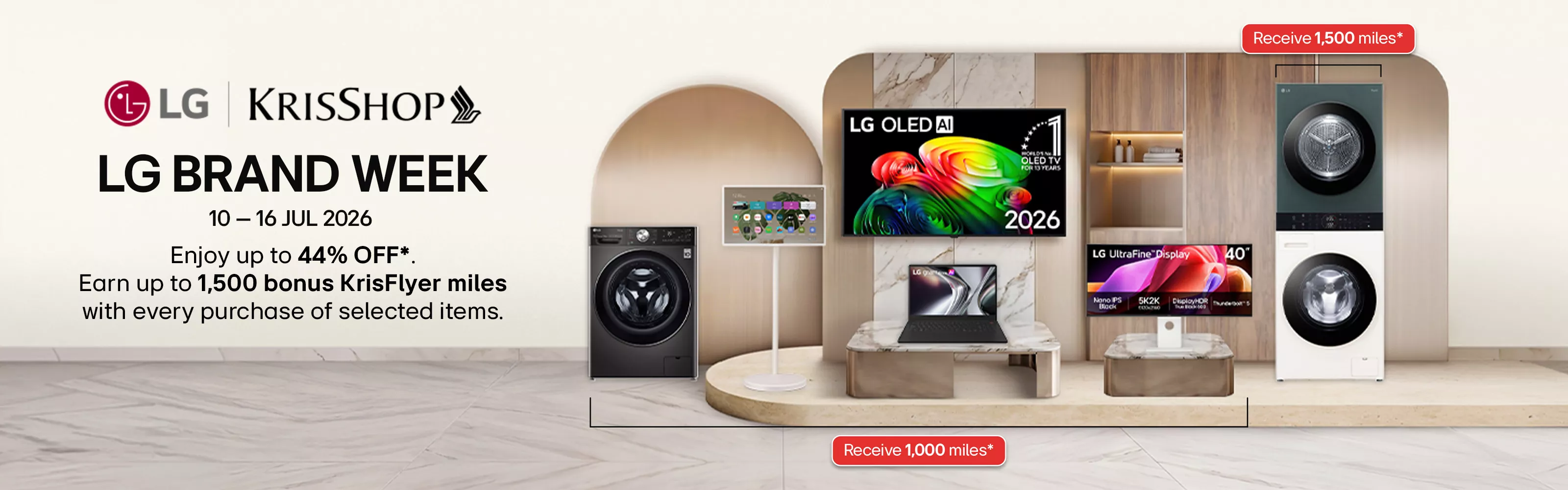 LG Official Brand Store - Up to 44% off + Earn Up to 1,500 Bonus ...