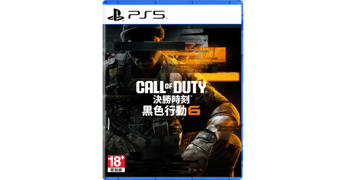 PS5 CALL OF DUTY BLACK OPS 6 | KRISSHOP - SINGAPORE AIRLINES
