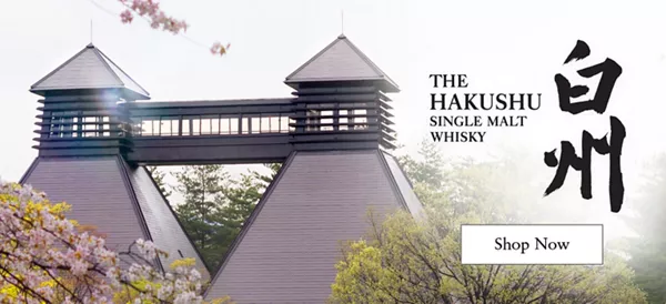 The House Of Suntory Official Brand Page | KRISSHOP - SINGAPORE