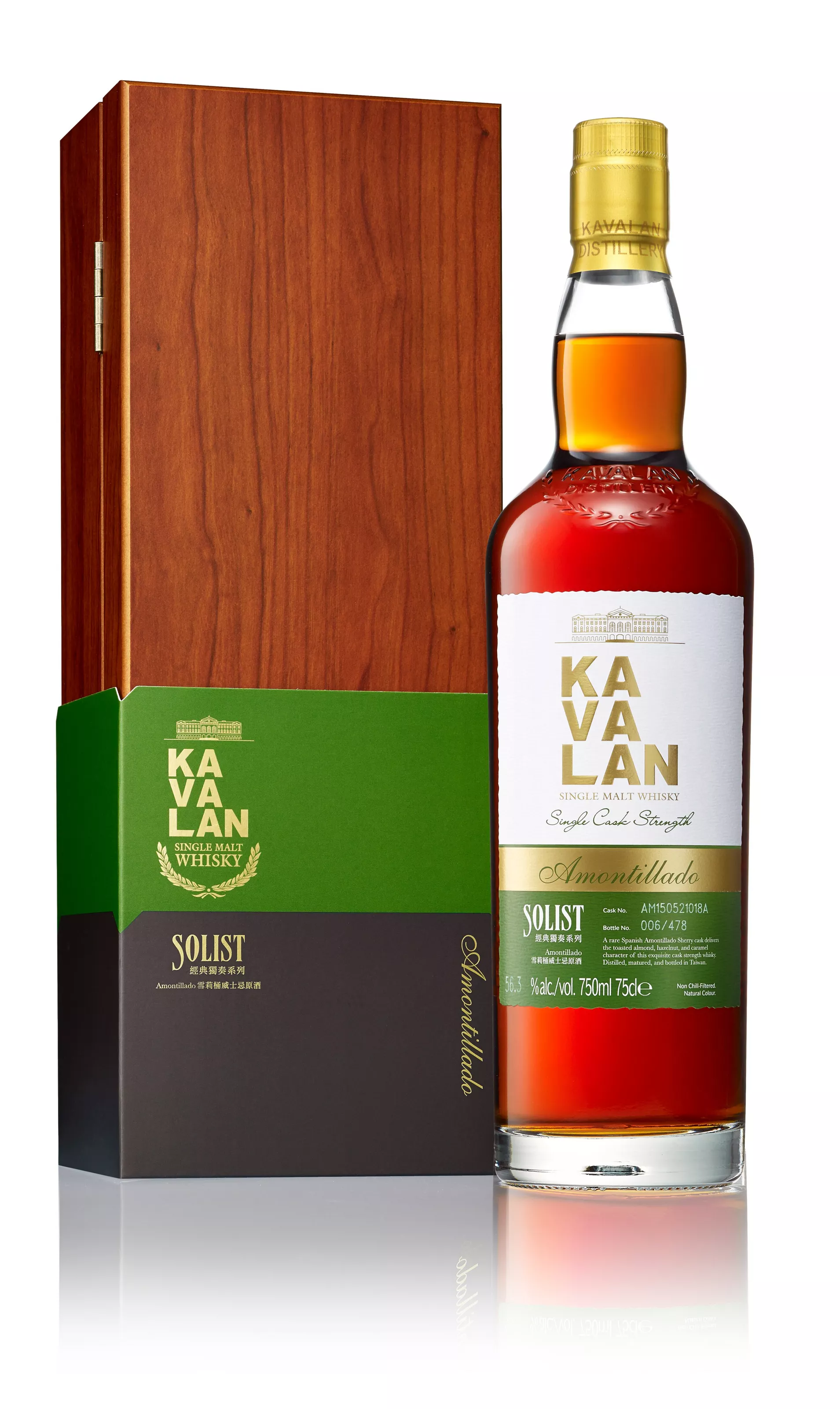 KAVALAN SOLIST AMONTILLADO SHERRY CASK - SINGLE MALT WHISKY - 0.75 L