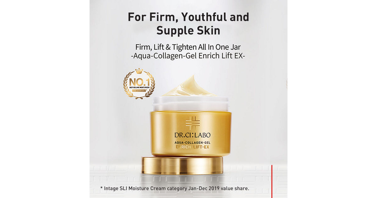 DR.CI:LABO AQUA COLLAGEN GEL ENRICH LIFT EX 120G