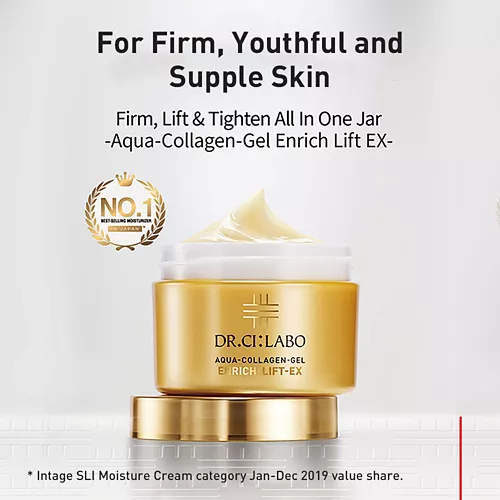DR.CI:LABO AQUA COLLAGEN GEL ENRICH LIFT EX 120G