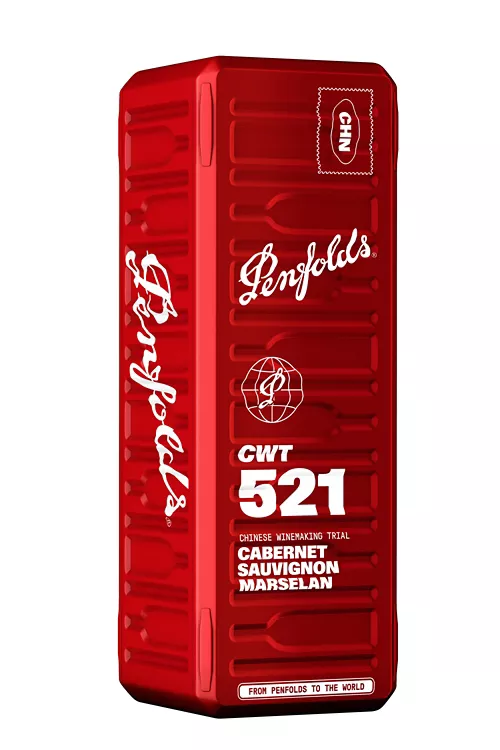 PENFOLDS CWT BIN 521 CABS MARSELAN THEMATIC W GBOX 2022