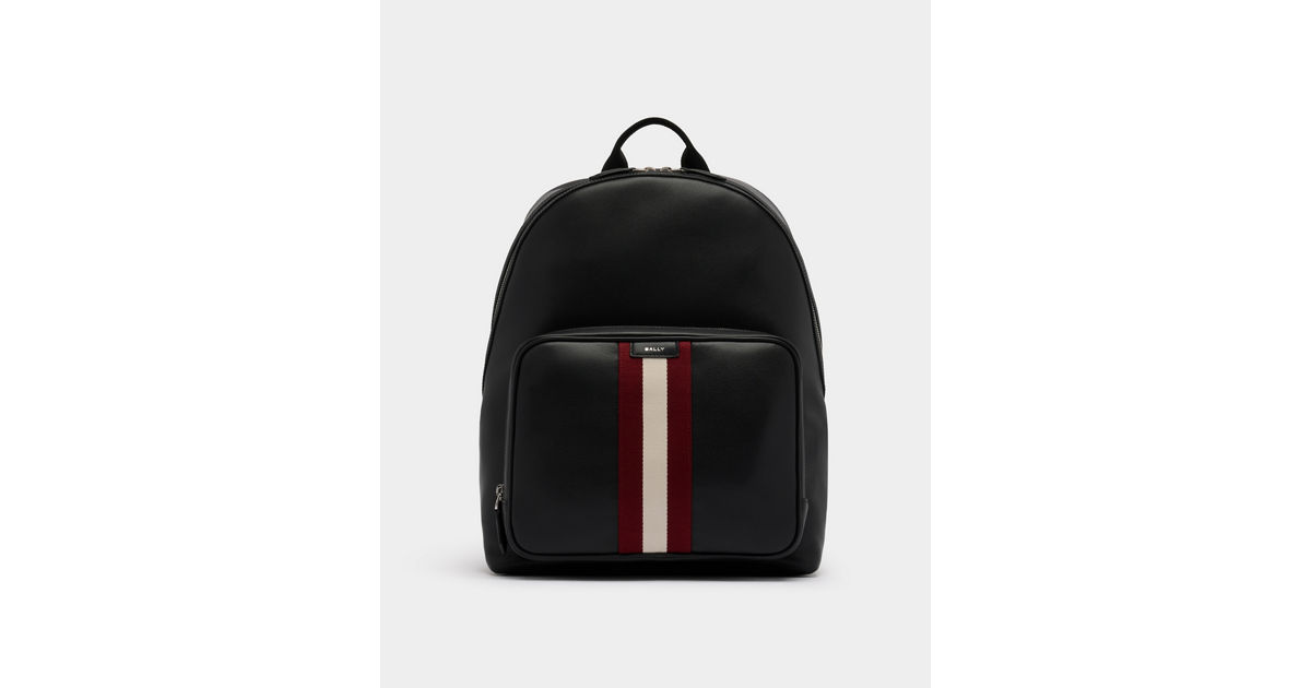 BALLY CODE BACK BACKPACK | KRISSHOP - SINGAPORE AIRLINES