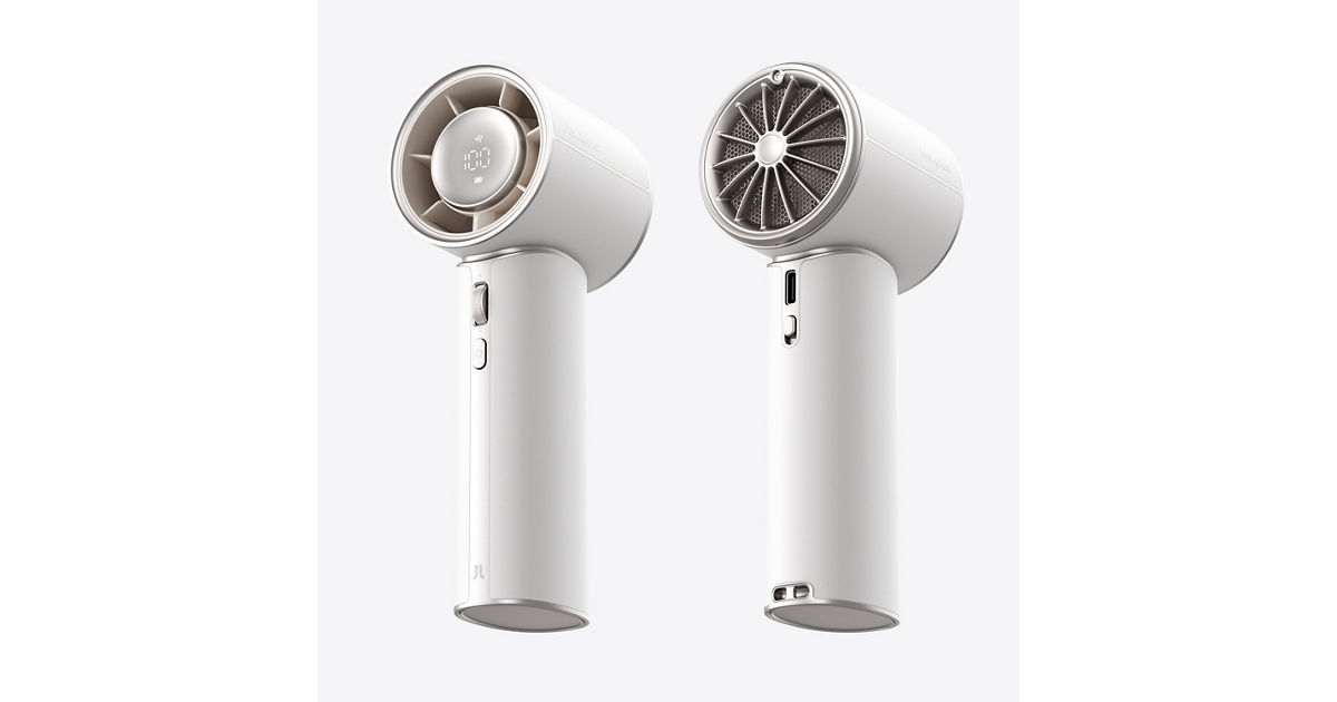 JISULIFE PRO1 MINI HANDHELD FAN PORTABLE LEATHER USB RECHARGEABLE